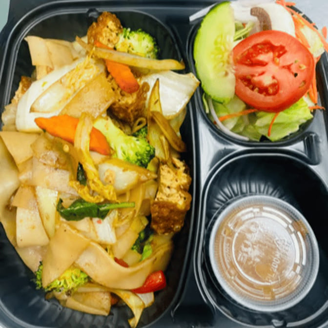 Lunch Kee Mow (Drunken Noodle).