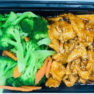 Chicken Teriyaki Stir-Fry (Rice)