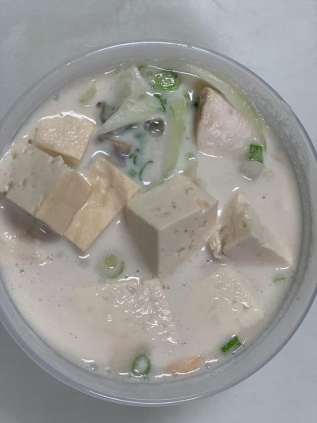 Tom Kha Soup /W Coconut Milk.