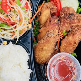 Chicken Wing 5 Pcs W/ Sides