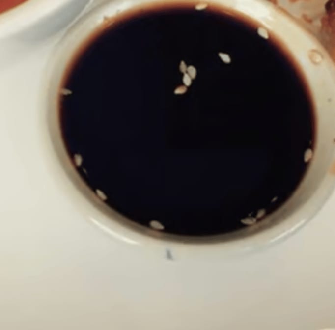 Extra Side Gyoza Dumpling Sauce.