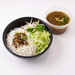 Pho Soup Noodles