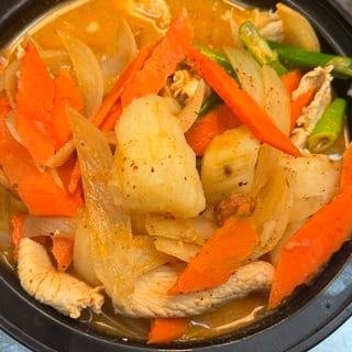 Massaman Curry (Rice)