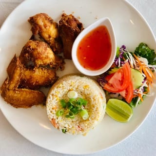 Thai Fried Rice W/ 5pc Chicken Wing
