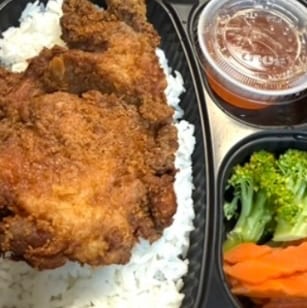 Crispy Chicken W/ Soup.